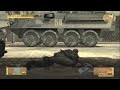 「Metal Gear Solid 4 Guns of the Patriots」E for All DEMO #2