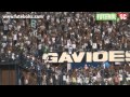 Torcida do Figueirense faz a festa na Ressacada após vitória no clássico