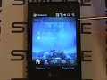 Dual SIM Card Simore for HTC Diamond