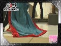 ??-AMATERASU ???????