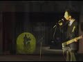 矜貴