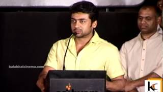 Surya, Nani, Samantha, Parthiban, S  S  Rajamouli and Director Bala at Naan Ee Movie Audio Launch
