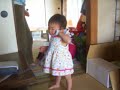 saho on phone part1