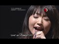 水樹奈奈新專輯Trickster裡的TricksterTrickster from Mizuki Nana's new album Trickster