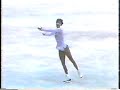 Jill Trenary finishes only 4th overall at the 1991 Skate Canada International competition.   After competing in the Midwestern Sectional later that fall, Jill announced her retirement from eligible skating before the 1992 National championships, and thus not making it back to the Olympic team.
