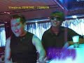 Grupo Vampiros (Cenisas) Maxa-k Grupo Vampiros (Cenisas) Maxa-k