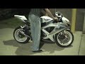 2008 Suzuki GSX-R600 Racefit Growler 2008 Suzuki GSX-R600 Racefit Growler