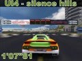 Trackmania United Racing