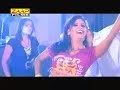 Naach le mhare gail