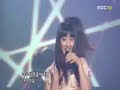 CSJH - Boomerang [2005.07.23 MBC]