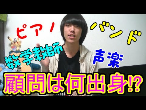 動画