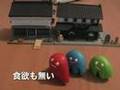 イポップサン　｢哀愁」 ビデオクリップ　epopsan