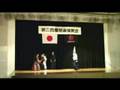 bo-jyutsu rokusyaku-bo 棒術 六尺棒 jyuken-raishin kai 柔剣雷心会