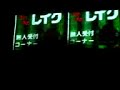 M4Music 2007  MDSLKTR feat. TTC