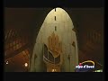 Les villes �tapes 2008 : l\