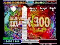 Max 300 Yeldeaxe inversion v1 and v2