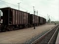 BNSF 7612