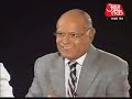 Seedhi Baat Mithun Chakraborty Part 1