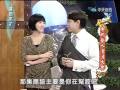 康熙來了 2009-10-29 pt.1/5 康熙藝人澄清大會