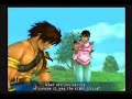 Age of Chaos, Trailer #2