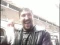 В доме на лысой горе, У?Е!