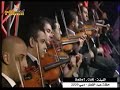 رابح صقر - الليلة - حفلة عيد الفطر 2009