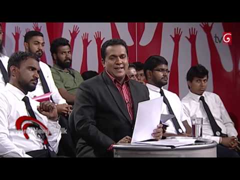 Aluth Parlimenthuwa