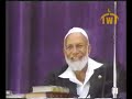 هل الكتاب المقدس كلمة الله ؟المناظرا المدبلجة باللغة العربية الشيخ احمد ديدات و القس جيمي سواجارت