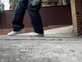 PimpMyWalk.com - Learn how to C Walk: The Shuffle Hop