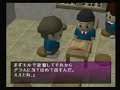 ツクール５でハルヒ　～涼宮ハルヒの消失　その９～