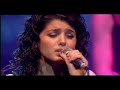 Katie Melua - The Closest Thing to Crazy Katie Melua - The Closest Thing to Crazy