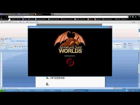 HAQWPG - ไปโหลดได้ที่เว็ปผมเลย http://krisanaphol.blogspot.com/ ตอนนี้อาจคนยังน้อยอยู่ คนเยอะได้ถ้าคนมาเข้ากันเยอะๆ.