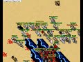 Tibia Danubia War Baad Boyss .vs. Nazgul