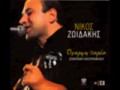 μαντιναδεσ