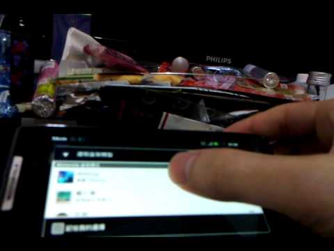 Youtube video for App