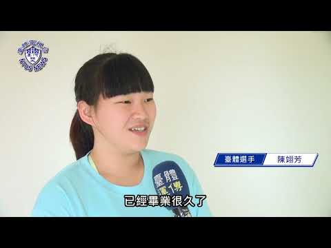 『臺體報你知 攏報乎你知』EP092