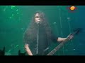 slayer - dead skin mask