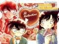 งมงาย บอดี้แสลม Shiniji & Run (CONAN)