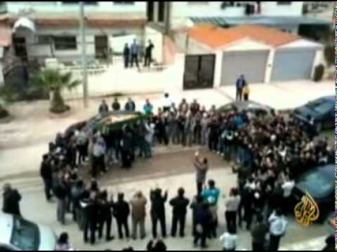 سوري