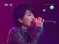 S.H.E ????????? 28/10/06 Part 8/10