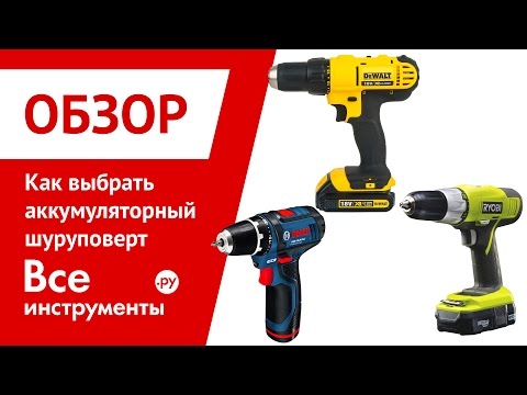 YouTube Трейлер