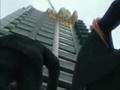 Assistir ao v�deo