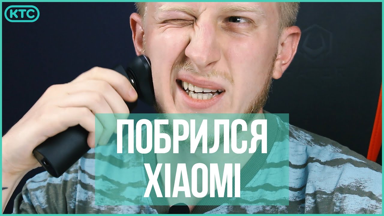 Обзор электробритвы Xiaomi MiJia Electric Razor 3 Head