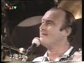 Phil Collins Inside Out Live NYC 1990 Phil Collins Inside Out Live NYC 1990