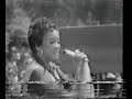 la lupe