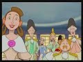 El Traje Nuevo del Emperador (parte 3 de 3)