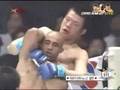 Dream2 Shinya Aoki vs JZ Calvan II