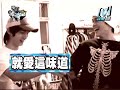 ????? ??? 2006-12-01 Part 4