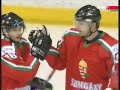 Hungary - Croatia Div.I. WC. 2008 - GOALS