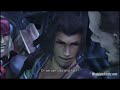 Click here to watch this video Xenoblade Chronicles: The Game Machine Review for Wii